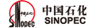 中国石化