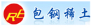内蒙古包钢稀土