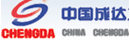 中国成达工程有限公司
