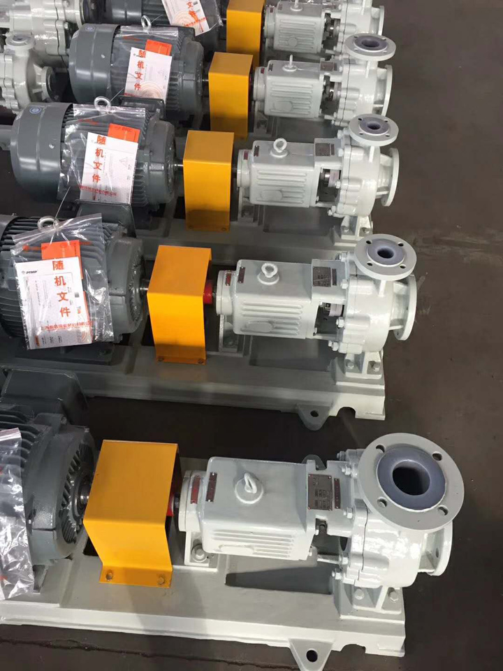 衬氟离心泵